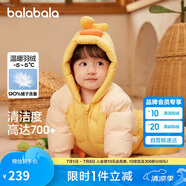 巴拉巴拉童嬰兒連體羽絨服連體衣寶寶衣服冬哈衣爬服208424120202