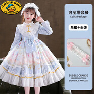 G.DUCKKIDS女童洛麗塔公主裙春秋冬2023新款3-15歲中大童小女孩lolita連衣裙 1292長袖藍(lán)色【加發(fā)飾】 150
