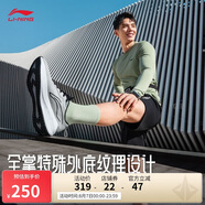 李寧吾躍丨跑步鞋透氣網(wǎng)面男鞋舒適中考體測跳繩運(yùn)動鞋ARST003