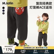 馬·拉?。∕.Latin）/超能力朋友兒童男童女童年新款秋裝趣味貼布休閑長(cháng)褲 淺雜灰 130