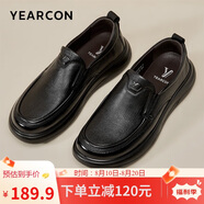 意爾康男鞋閏六月送禮套腳一腳蹬舒適生活休閑鞋單鞋 59171W黑色 42