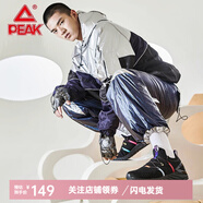 匹克（PEAK）態(tài)極1.0plus運(yùn)動(dòng)鞋科技智能休閑跑步鞋男女太極情侶跑鞋 黑色(男款) 41
