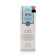 泰國(guó)beautybuffet牛奶Q10護(hù)膚套裝bb洗面奶沐浴露身體乳面膜正品 牛奶去角質(zhì)