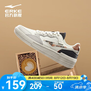 鴻星爾克運動(dòng)板鞋男夏季新款防滑減震輕便軟底休閑運動(dòng)鞋滑板鞋焦糖拿鐵 橡芽白/沉靜灰 39