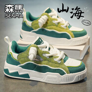 森馬（Senma）帆布男鞋秋季感運(yùn)動(dòng)休閑設(shè)計(jì)小眾板鞋學(xué)生防臭厚底增高小白鞋 蘋果綠 37 [標(biāo)準(zhǔn)運(yùn)動(dòng)碼]現(xiàn)貨秒發(fā)