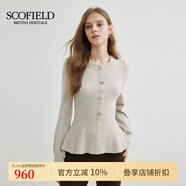 SCOFIELD【絨系列】女裝A型羊毛羊絨針織衫簡雅溫婉套頭毛衣 淺米色 S 160