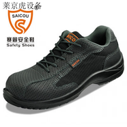 安全鞋SC-8805鋼包頭防砸防刺勞保鞋夏季工地鞋舒適透 8803-4防砸絕緣 34