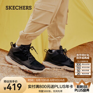 斯凱奇（Skechers）高幫男士工裝靴保暖防寒馬丁靴休閑鞋雪地增高男靴65731 黑色/BLK 42