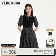 VEROMODA連衣裙24秋冬新款拼色高腰顯瘦泡泡袖娃娃領(lǐng)32336Z020