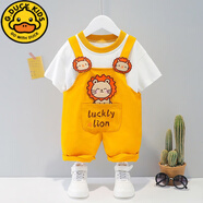 G.DUCKKIDS寶寶夏裝套裝2022新款男童薄款短袖兩件套小童0一1-3歲洋氣衣服潮 黃色、 Q短獅子背帶2件套 73 cm