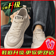 森馬（Senma）帆布男鞋夏季透氣防臭黑色布鞋迷彩板鞋防滑增高休閑運(yùn)動潮鞋 杏色【升級款】 39