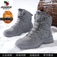 西域駱駝（VANCAMEL）哈爾濱雪地靴男款夏季加絨保暖棉鞋男士防水防滑高幫防寒加厚棉靴 灰色 39 現(xiàn)貨速發(fā)