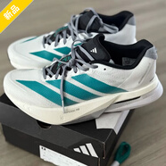 阿迪達斯 （adidas）Adizero Boston 波士頓13馬拉松跑鞋男緩震耐磨玻纖柱跑步鞋 JR4791 41
