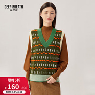 深呼吸DEEP BREATH女裝復(fù)古提花寬松純羊毛針織馬甲背心A300797 綠橙-波紋 L (4碼)