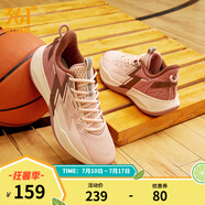 361度籃球鞋男鞋BIG3 TEAM春夏季網(wǎng)面透氣男實戰(zhàn)后衛(wèi)籃球訓練運動球鞋 粉泥紅/咖啡棕色 【SE】 44