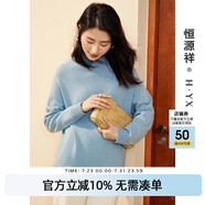恒源祥時(shí)尚厚款毛衣女純羊毛衫寬松大版秋冬新款半高領(lǐng)開叉針織衫 海藍(lán)色 L /170/92A