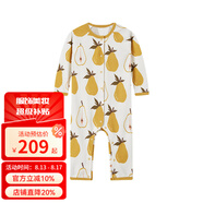 Milkbarn新生兒連體服寶寶長袖包屁衣嬰兒春秋哈衣爬服連體衣 梨（連體服） 73cm (6-12m)