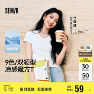 森馬（Semir）短袖t恤女短款緊身夏季圓領(lǐng)正肩上衣V領(lǐng)收腰套頭衫109324100003