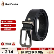 暇步士（Hush Puppies）【禮盒裝】皮帶男士頭層牛皮針扣腰帶新款褲腰帶送男友禮物送老公 槍色扣HD-1211207W-572 110cm