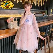 G.DUCKKIDS女童夏裝連衣裙2025新款韓版洋氣兒童夏季裙子女孩中大童公主裙潮 粉色+披肩 130