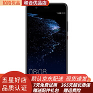 Huawei\/華為 P10 Plus/P10二手手機(jī)老人手機(jī)智能4G通 游戲影音娛樂 9成新 曜石黑 P10 4G+64G