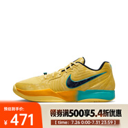 耐克（NIKE）男子JA 2 EP籃球鞋 FD7327-700 41