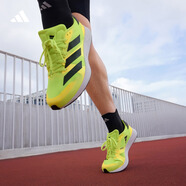 adidas adizero RC 4超輕緩震訓(xùn)練備賽競(jìng)速薄底體測(cè)跑鞋阿迪達(dá)斯 黃色   46.5