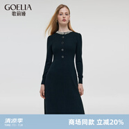 歌莉婭（GOELIA）女裝晚會氣質(zhì)通勤黑色毛織連身裙1C9L4G890 00B黑色 M