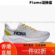Hoka One OneHOKA ONE ONE男鞋跑步鞋夏季新品透氣運動鞋Arahi 8阿瑞海 8戶外 stardust/grey灰色 碼/9=422/3 42.5