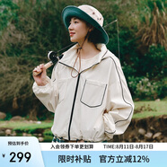 艾萊依春季外套女短款連帽撞色嵌條戶外工裝防水防污夾克上衣 自在白170