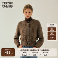 Teenie Weenie小熊春季簡約時尚休閑絞花針織系帶開衫外套毛衣 棕色 M (165)