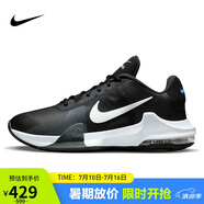 耐克（NIKE）男子籃球鞋IMPACT緩震氣墊低幫運動鞋DM1124-001 黑43