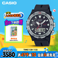 卡西歐（CASIO）手表男士PROTREK太陽(yáng)能運(yùn)動(dòng)戶外電子日韓表送男友禮物PRW-6800-1