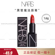 納斯（NARS）口紅 細(xì)管啞光唇膏黑管魔方口紅復(fù)古顯白 中小樣 黑管魔方77#特工紅1.6g