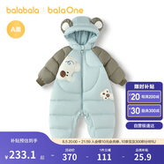 巴拉巴拉balaOne童裝兒童羽絨服連體衣2025冬裝哈衣爬服萌趣208425120204