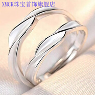 XMCK老鳳凰999純銀足銀感情侶戒指男女ins不掉色學(xué)生婚鉆對戒簡約 情定今生 情侶一對(送禮盒)