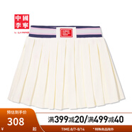 李寧（LI-NING）中國李寧短裙女子2025夏季新品時尚運動舒適經(jīng)典A字百褶裙 米白色-6 M