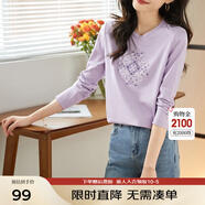 熙世界長袖T恤女2025春季新款民族風復古刺繡百搭寬松圓領體恤衫 紫芒色 S