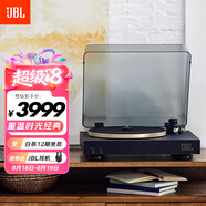 JBL音樂(lè )圓舞曲 SPINNER BT 黑膠唱片機 無(wú)線(xiàn)藍牙 專(zhuān)業(yè)發(fā)燒友留聲機唱盤(pán)機 CD級唱機黑金 七夕高端禮物