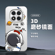藝彩家 適用紅米note14手機(jī)殼13Pro潮牌12彩銀11磨砂10男女9防摔2025超火動(dòng)漫機(jī)甲Pro+保護(hù)套 月光銀-宇航員Y7 紅米note14pro