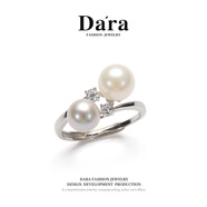 戴拉（dara）akoya海水珍珠戒指高級感海水真多麻開口戒送老婆生日禮物送女友