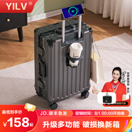 奕旅行李箱鋁框女多功能拉桿箱充電旅行箱大容量箱可登機(jī)密碼箱皮箱子 深灰色卡扣【杯架+USB+干濕分】 20英寸 【登機(jī)箱】