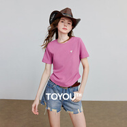 初語(yǔ)愛(ài)心刺繡2025夏季圓領(lǐng)收腰短款T恤女清爽透氣短袖上衣 粉紫色  S 