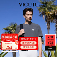 威可多（VICUTU）男士夏季短袖針織衫輕薄舒適T恤深海藍170/88A