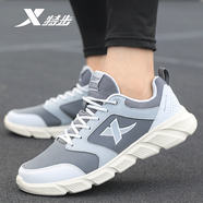 特步男鞋防水皮面跑步鞋秋冬季男士輕便運動(dòng)鞋簡(jiǎn)約休閑鞋子黑色跑鞋男 熔煙灰/終極灰 40