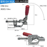 勤凱304不銹鋼推拉式快速夾具固定器推緊器工裝肘夾鉗304C 305E 301A 302F(304不銹鋼)
