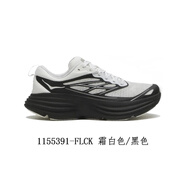 HOKA ONE ONE男女款 邦代 8 TS Bondi 8 TS透氣輕便休閑公路跑鞋 1155391-FLCK 霜白色_黑色 TS 男 38