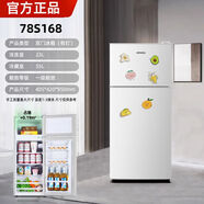 志高小冰箱雙門小型電冰箱 家用小冰箱雙開門冰箱宿舍租房辦公室冷藏冷凍迷你節(jié)能冰箱 志高168A小型雙門銀/全國聯(lián)保一級