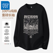 真維斯（Jeanswest） 日系t恤男長(cháng)袖春秋季純棉男士圓領(lǐng)打底衫休閑青少年寬松大碼體恤 黑#山霧D M 【百分百精梳純棉】