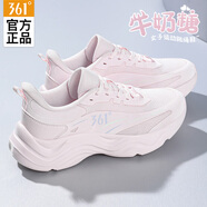 361°牛奶糖女鞋丨綜訓鞋女子回彈減震運動(dòng)鞋跳繩鞋戶(hù)外跑步鞋 粉荔枝/超凡粉 36